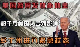 在线观看受美国,文化交融下的娱乐新趋势